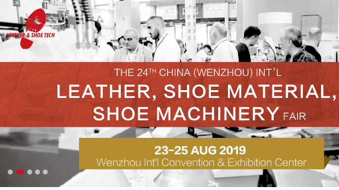 The 24th China Int'l Leather Shoe Material & Shoe Machinery Fair